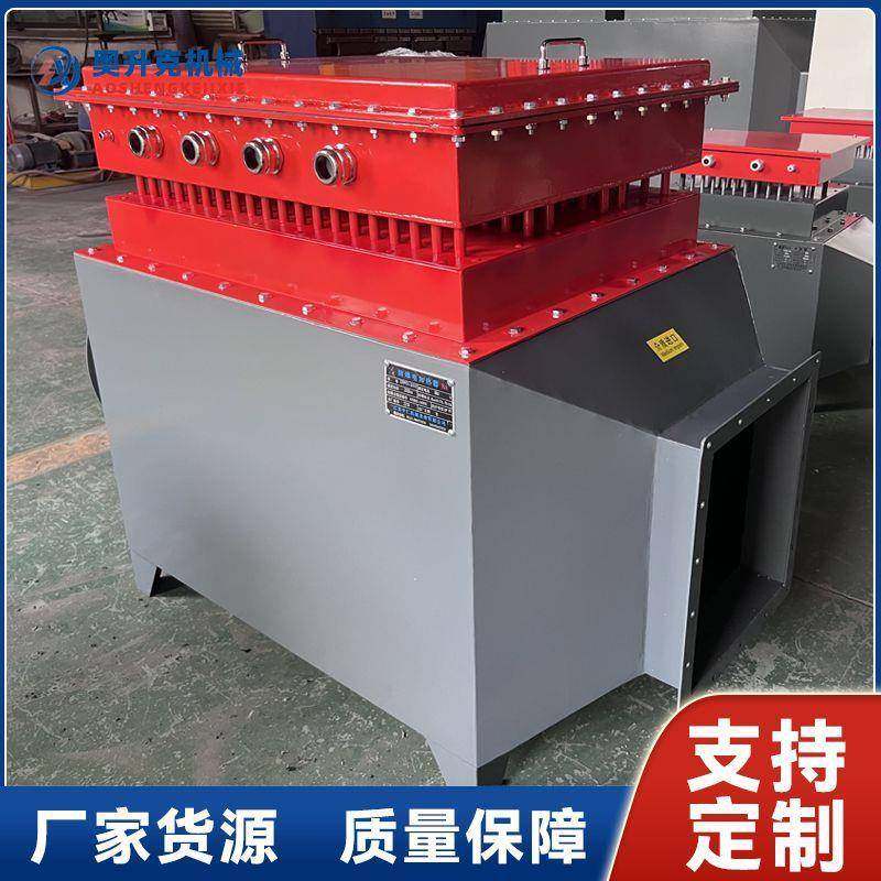 工业茶叶菊花药材烘干风道加热器物料烘干食品药材烘干热风炉,工业油品/胶粘/化学/实验室用品,其他实验室设备,淘宝优惠券,粉丝福利购,淘宝优惠卷