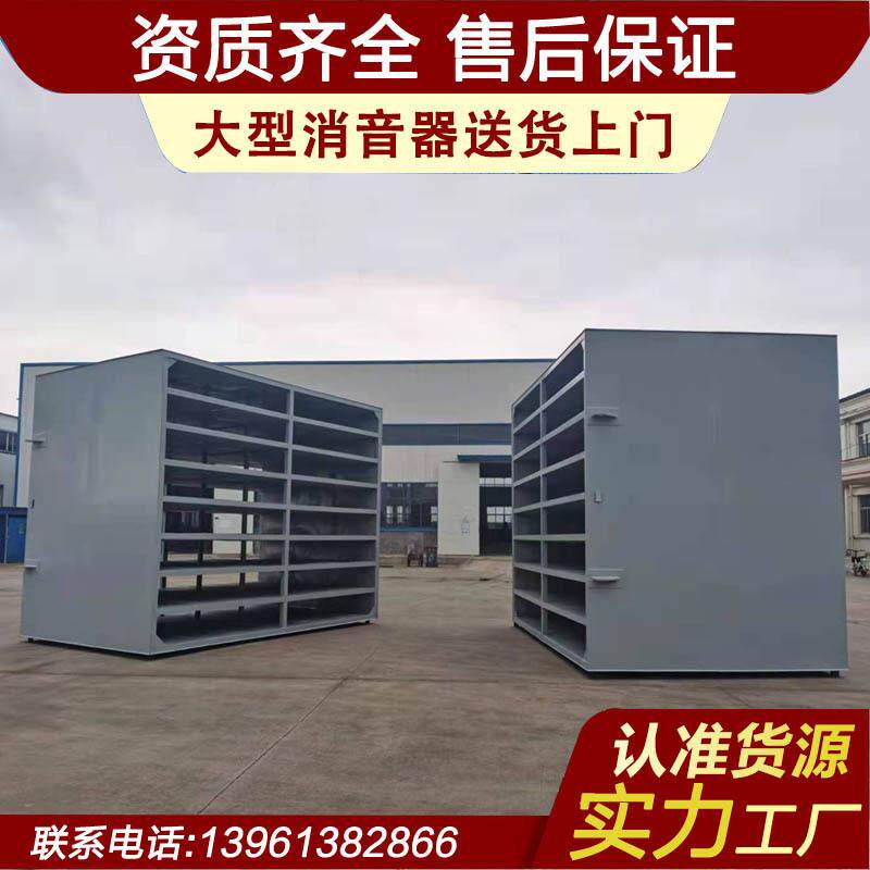 风管消声器风机管道消声器鼓风机出口消音器引风机消声器