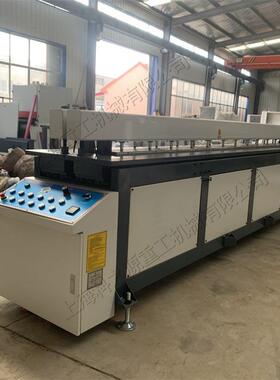 全自动塑料板材焊接机塑料板卷圆碰焊一体机PPVC塑料板材卷圆机