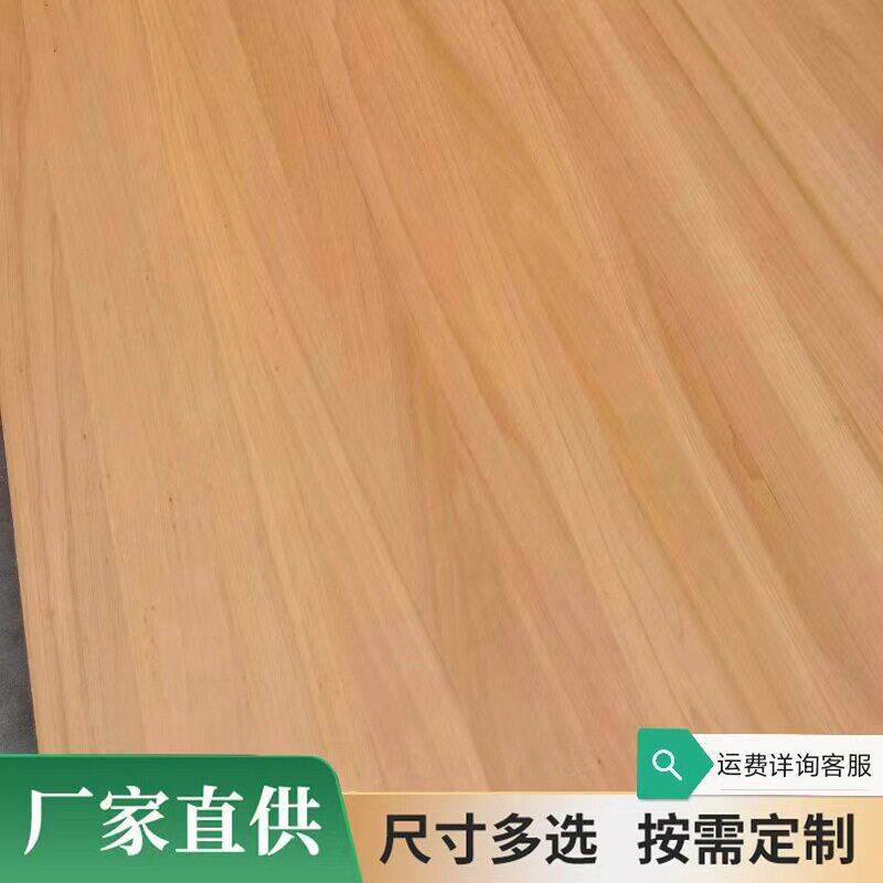 厂家供应碳化白杨木板实木整板直拼板装修建筑板材木板杨木拼板