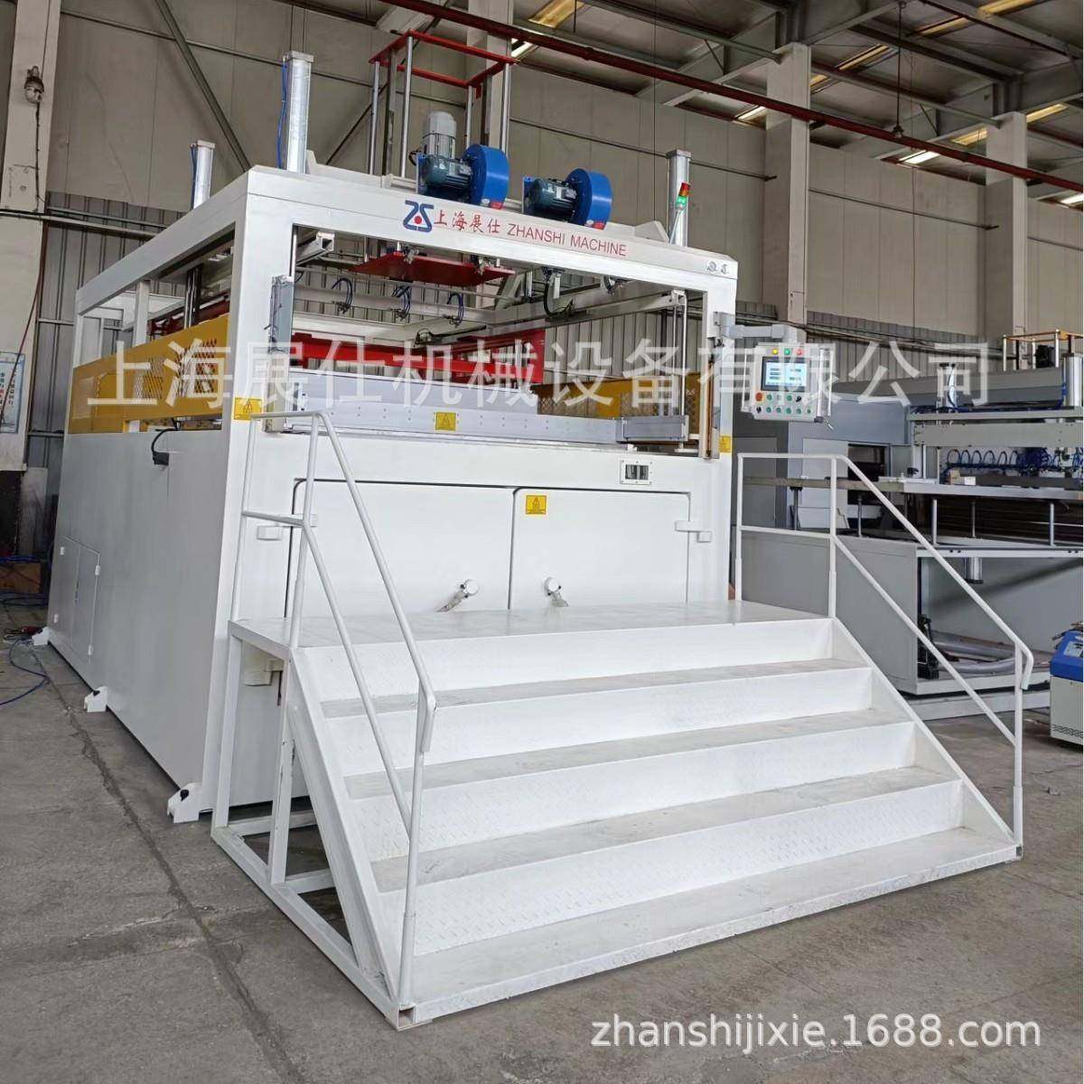 厚片吸塑机PC道路反光镜广角镜吸塑成型机直径100CM,五金/工具,其他塑料机械,淘宝优惠券,粉丝福利购,淘宝优惠卷