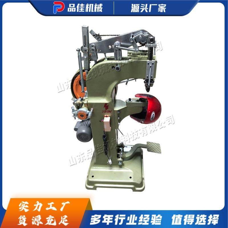 实心旋铆铆钉机童车五金制品铆合机箱包底部灯具铆钉扣压机,五金/工具,气动铆钉机,淘宝优惠券,粉丝福利购,淘宝优惠卷