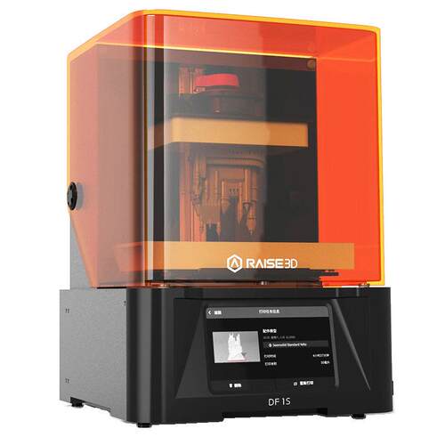 RAISE3D光固化3D打印机家用专业级整装打印设备