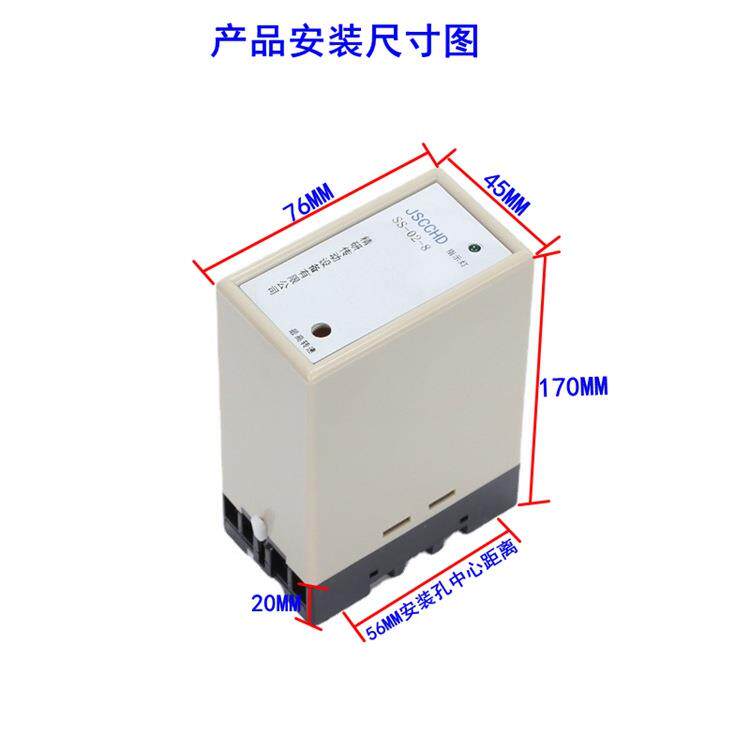 【折扣价】JSCCHD精研调速器SS-02-8分离式控制器减速电机分体型