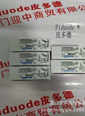 XUB4APANM12 XUB4APBNM12 XUB4APANL5 XUB4BPANL2光电传感器