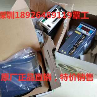 30B 20B 40B维修销售保养 15B WEIDE韦德伺服驱动器WD10B