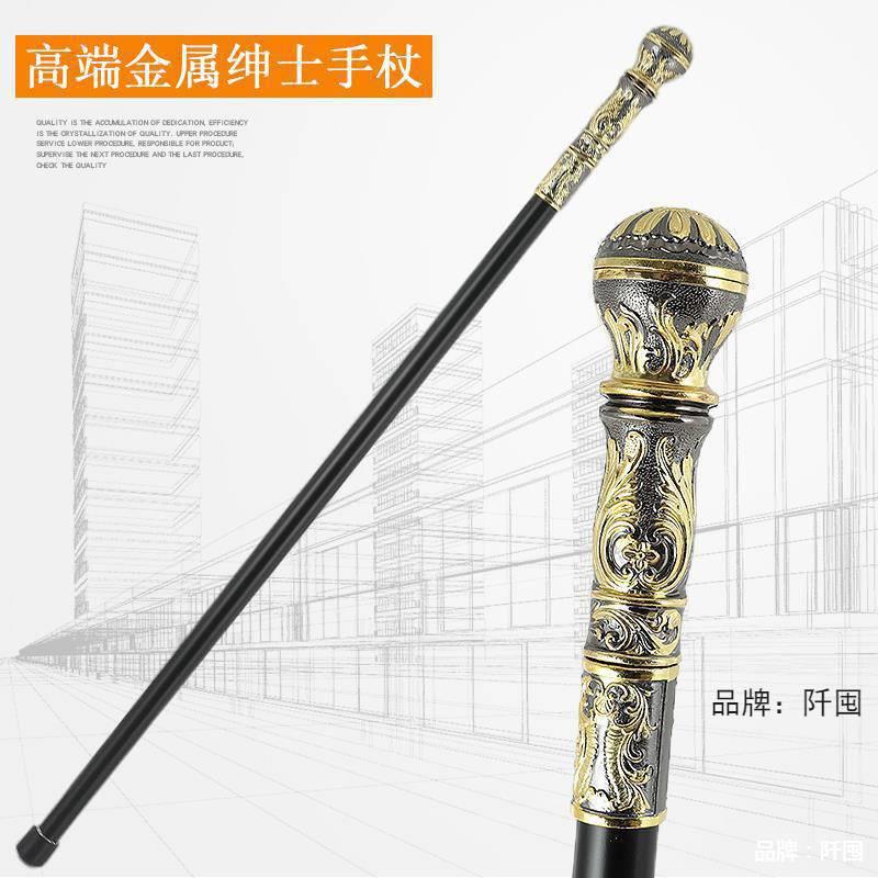 跨境奢华西式圆头手杖贵族金属拐杖创意演出老年人散步防滑文明杖