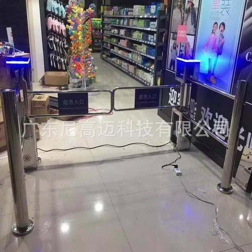 商店单项入口自动感应道闸不锈钢半高转闸行人出入三滚闸翼闸工厂