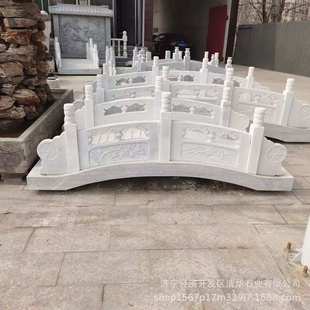 石雕石桥青石花岗岩石拱桥 庭院公园景观雕塑流水小石桥石拱桥