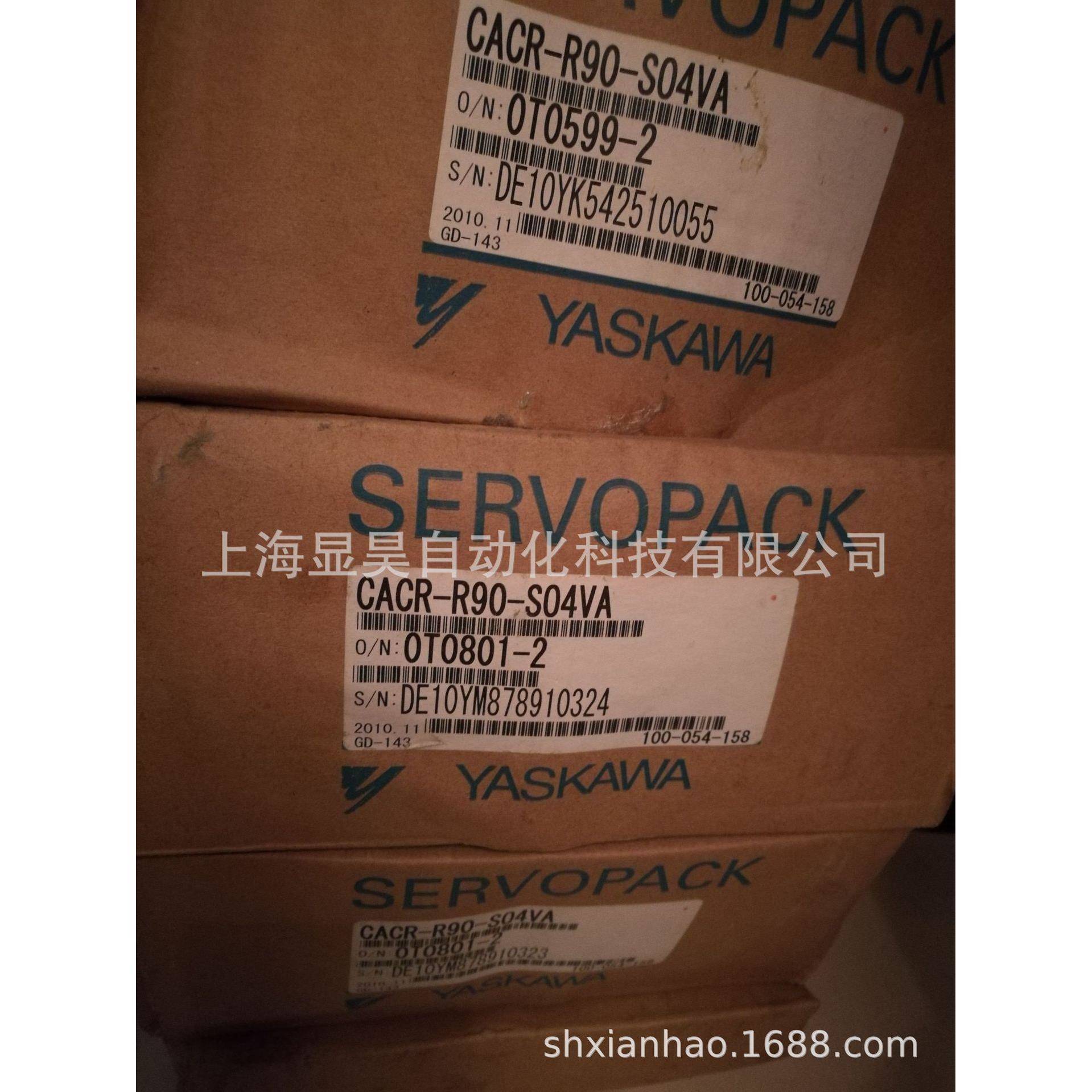 安川伺服驱动器SGM-02B212，SGM-02B312C