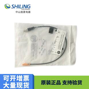 IFM易福门 MK5101气缸磁性开关MK5310传感器MK5102