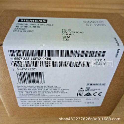 6ES7222-1XF32-0XB0数字量输出模块6ES72221XF320XB0