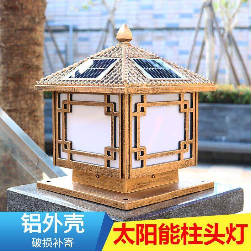 太阳能柱头灯户外围墙灯花园别墅门柱灯大门灯室外庭院柱子灯防水