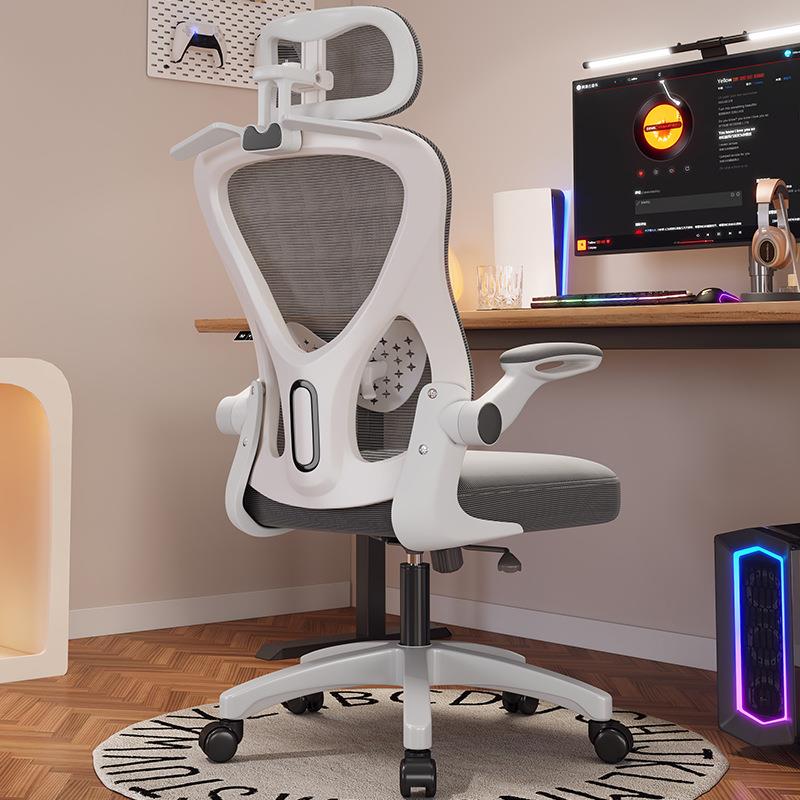 辰已家具电脑椅办公椅会议椅型号922