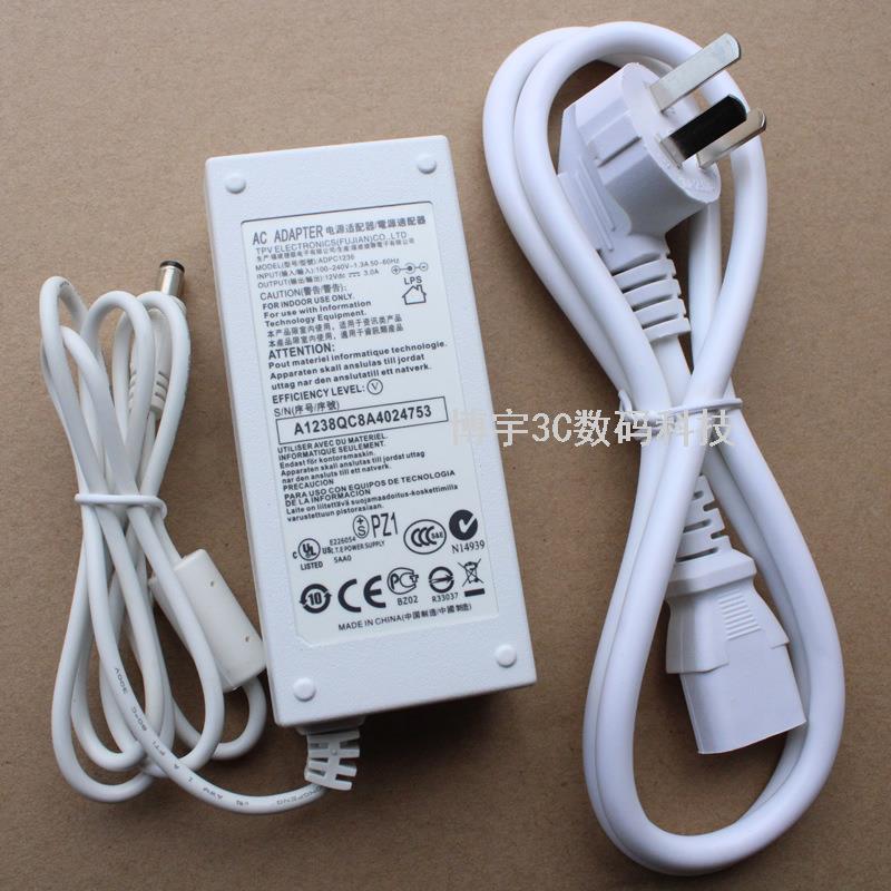 原装AOC显示器E943FWN e2343F E2461FW E2798SD电源线配接器插头