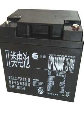 SENRY三瑞蓄电池6FM150E-X 12V150AH UPS后备不间断电源电池其他