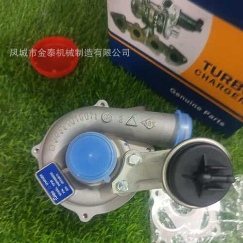 KP35 54359880000 54359700000 8200022735, 8200351439, 8200409
