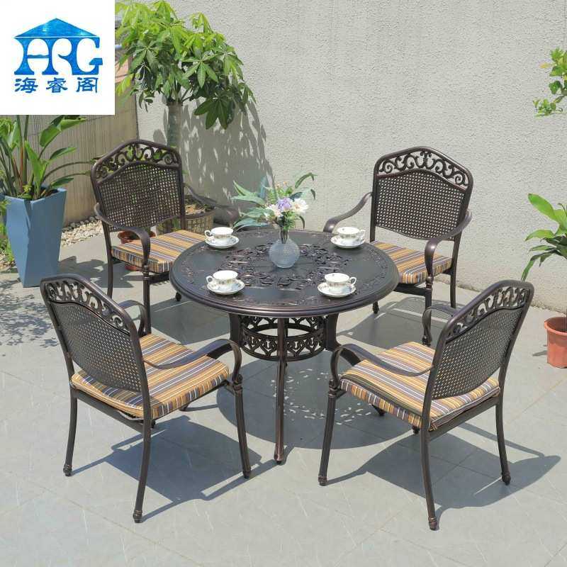 户外铸铝桌椅套装民宿室外餐椅桌子组合庭院花园阳台商用防水家具