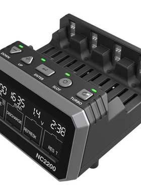 SKYRC NC2200 5号 7号镍氢/镍铬电池智能充电器 支持电池内阻检测