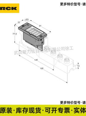 BL67-2AO-I 图尔克TURCK 电子模块 现货