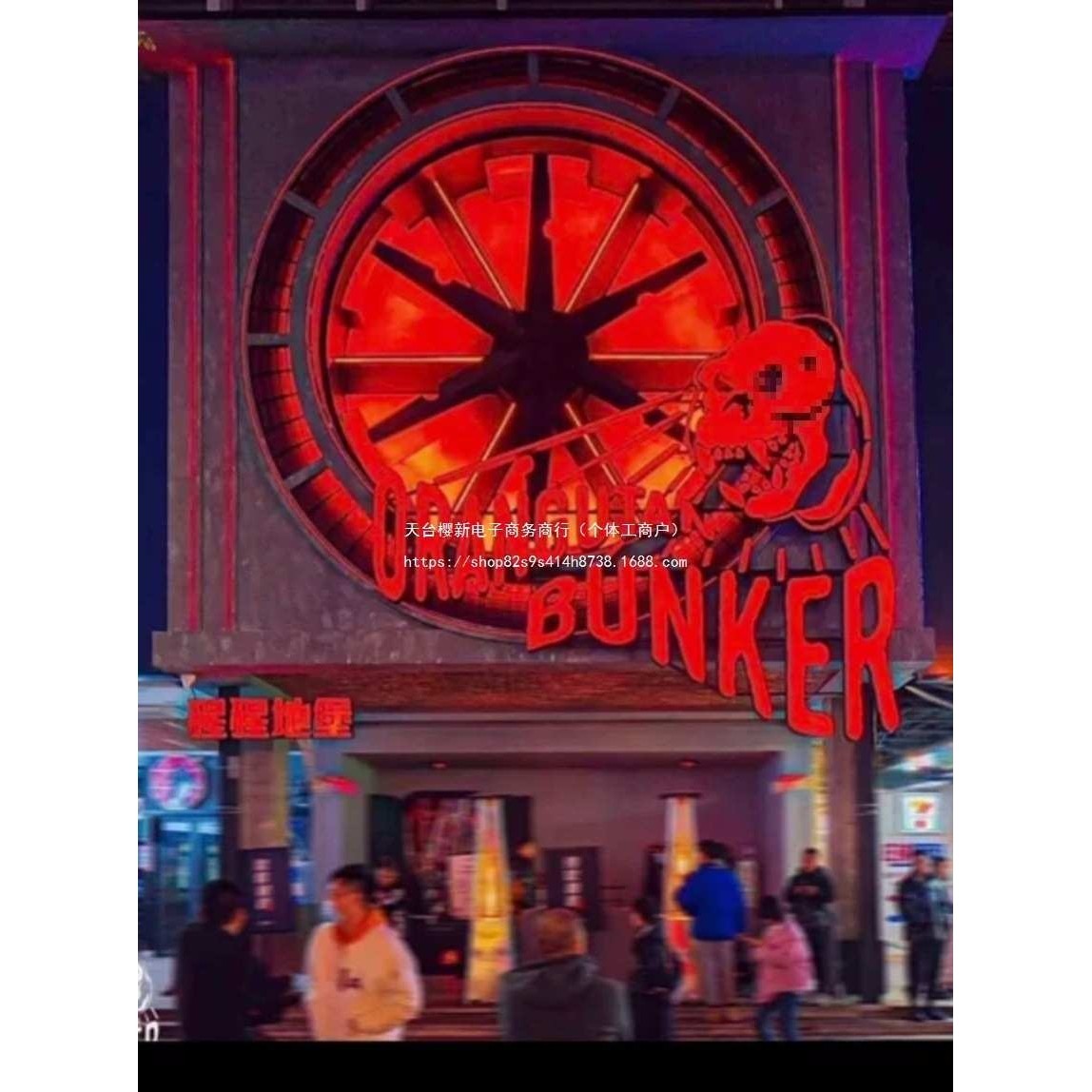 全彩工业风酒吧飞机氛围灯车灯引擎铁艺背景复古壁挂装饰涡轮风扇