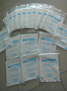 savina Minimax超细纤维无尘擦拭布 9*9无尘布现货供应 厂家直销