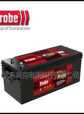 PROBE蓄电池12V150AH 692PS、698PS凿岩机、盾构机、启动卡车照明