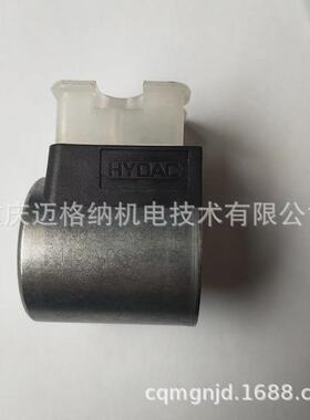 HYDAC线圈3039430贺德克