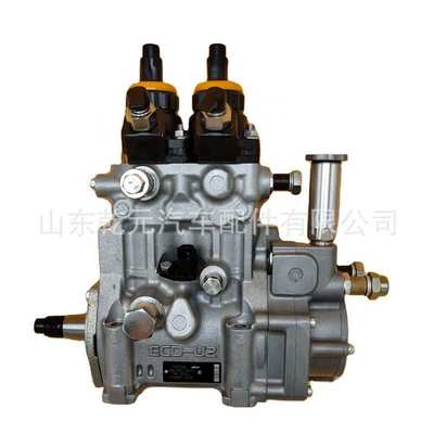 柴油发动机 高压油泵 094000-0662 燃油喷射泵