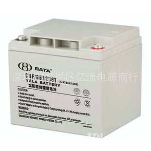 20HR太阳能储能免维护蓄电池 12V38ah 鸿贝BATA蓄电池CNF BB1238T