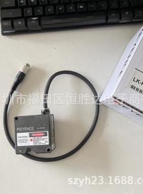 LK-H020基恩士LK-H008 LK-H008W H027K传感器头LK-H022 LK-H025