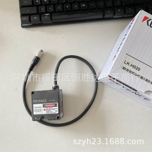 LK-H020基恩士LK-H008 LK-H008W H027K传感器头LK-H022 LK-H025