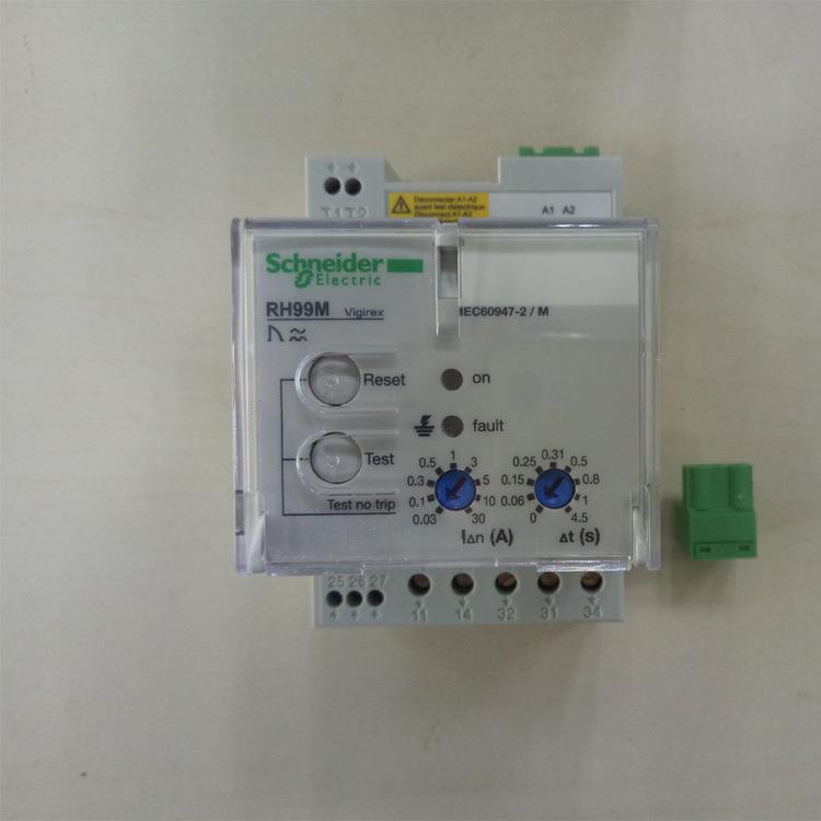现货漏电故障保护继电器 RH99M 带手动复位 56170