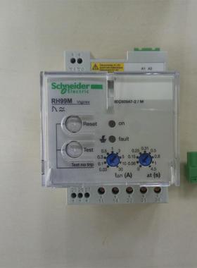 现货漏电故障保护继电器 RH99M 带手动复位 56170