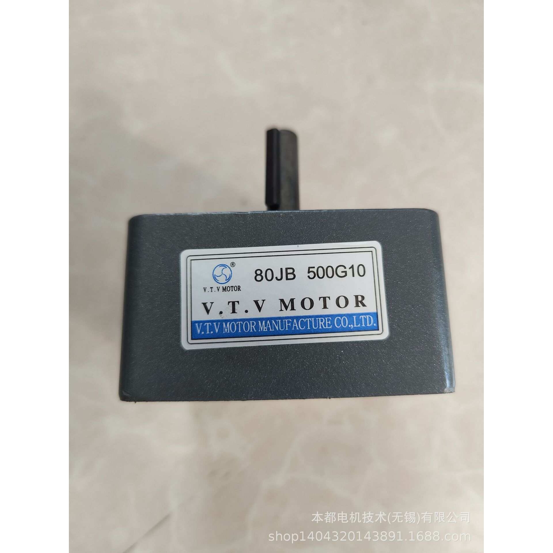 VTV电机 YN90-40    YN90-60/JB100G15减速机
