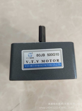VTV电机 YN90-40    YN90-60/JB100G15减速机