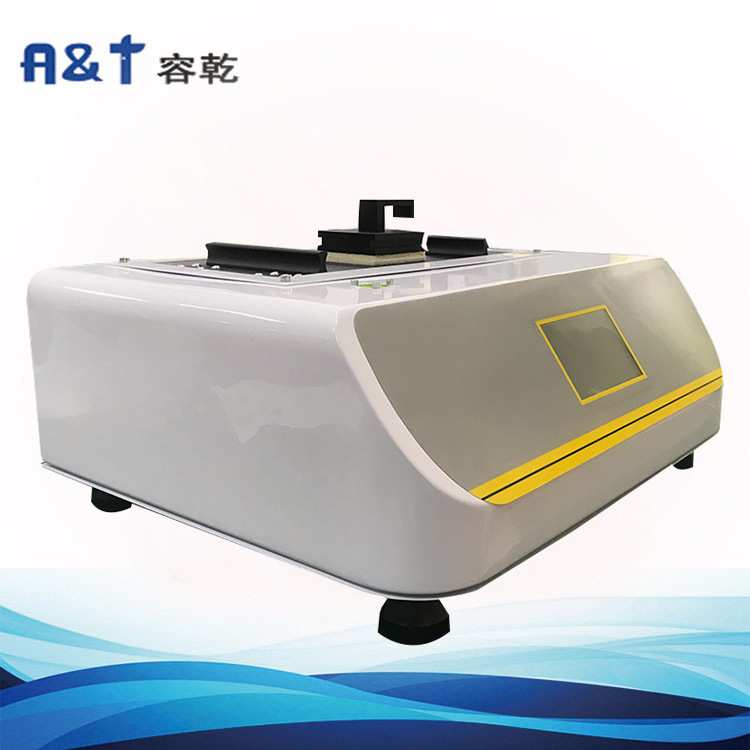 容乾供应 TAPPI T815包装材料全自动斜面摩擦系数测定仪支持定制