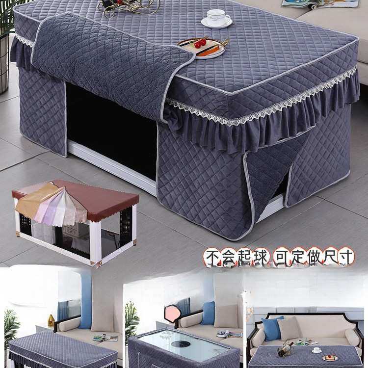 ?新款电炉罩烤火罩长方形桌布套电茶几布套绒面夹棉电暖桌罩套冬,模玩/动漫/周边/娃圈三坑/桌游,模型制作工具/辅料耗材,淘宝优惠券,粉丝福利购,淘宝优惠卷