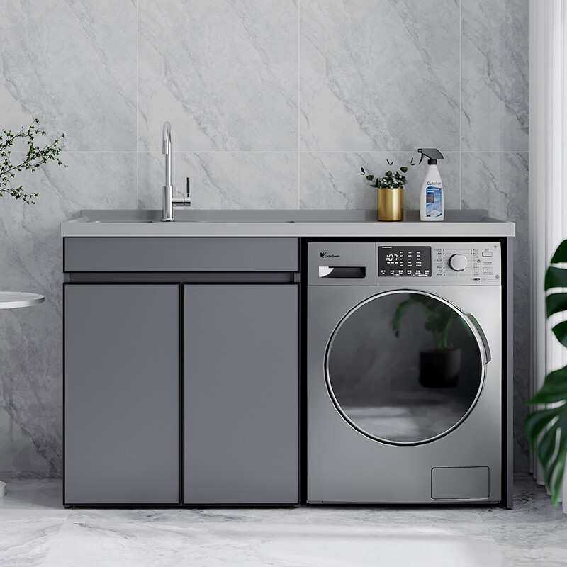 太空铝阳台洗衣机柜组合洗手脸滚筒浴室柜伴侣一体池盆槽带搓衣板,模玩/动漫/周边/娃圈三坑/桌游,模型制作工具/辅料耗材,淘宝优惠券,粉丝福利购,淘宝优惠卷