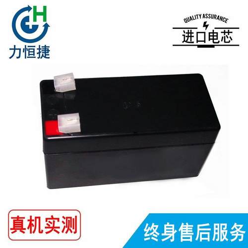 适用 席勒 Schiller AT-1 AT-101 SP-1 心电图机电池