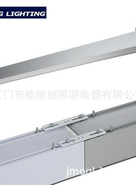 高流明led吊线灯厂家直销办公室130lm/w铝材长条灯商场线性灯商用
