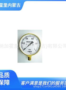 TOAKO东洋计器兴业 普通型压力计 AT形 BT形 CT形 DU形 BL-AT形
