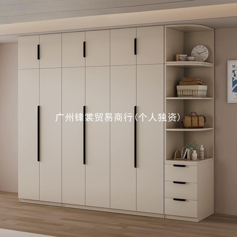 FS衣柜加厚背板对开门家用卧室奶油风实木衣柜大容量出租屋家居衣