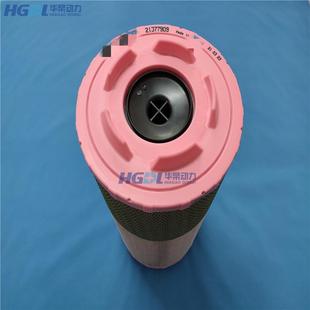 空气滤清器21377909适用沃尔沃发动机TAD734GE TAD753GE TAD754GE