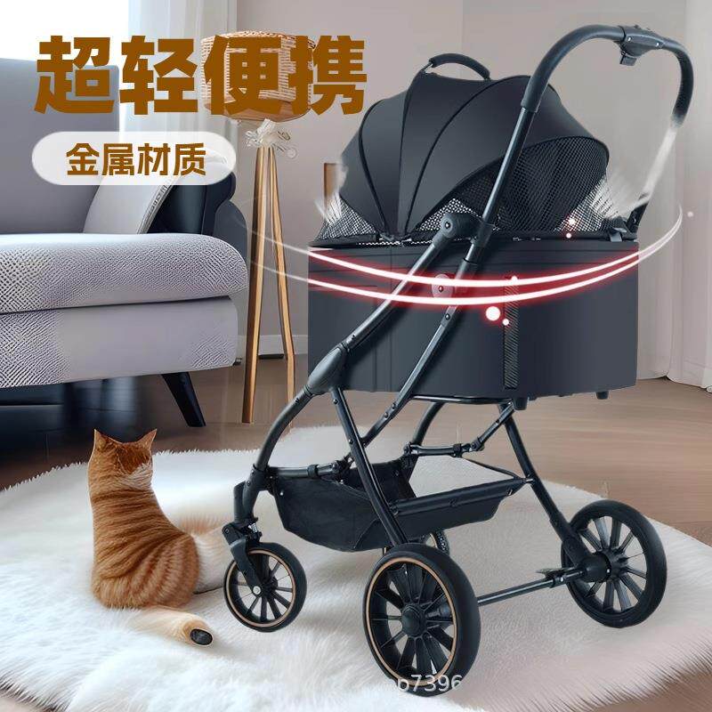 包邮宠物手推车轻便可折叠小狗车遛狗婴儿中型小型犬猫咪外出用品