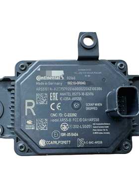 88210-0R040 丰,田RAV4自适应巡航控制距离传感器ACC 2018-2022