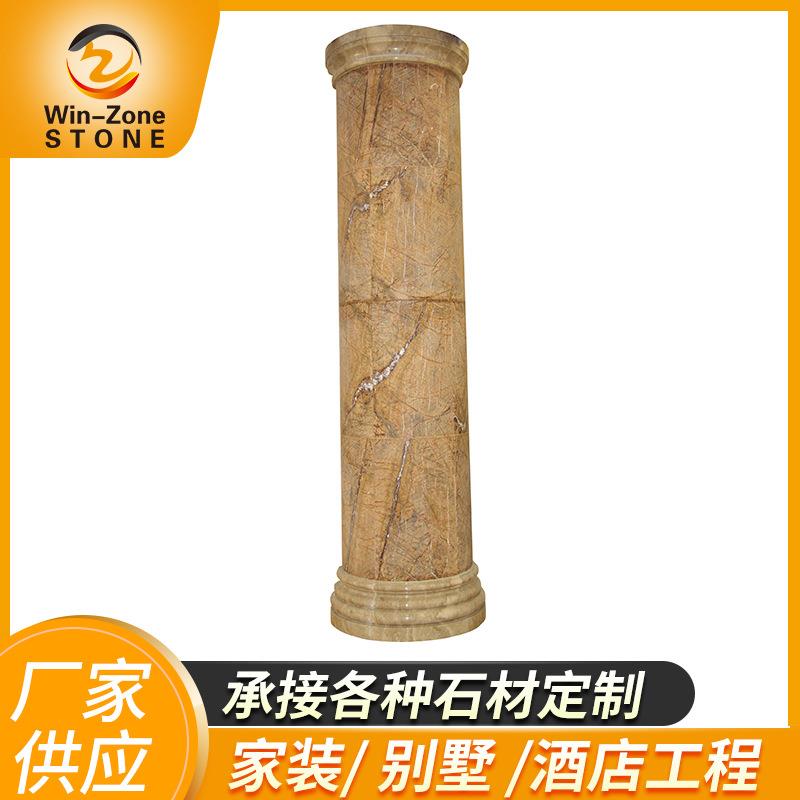 大理石罗马圆柱厂家别墅商场装饰柱子大理石罗马柱