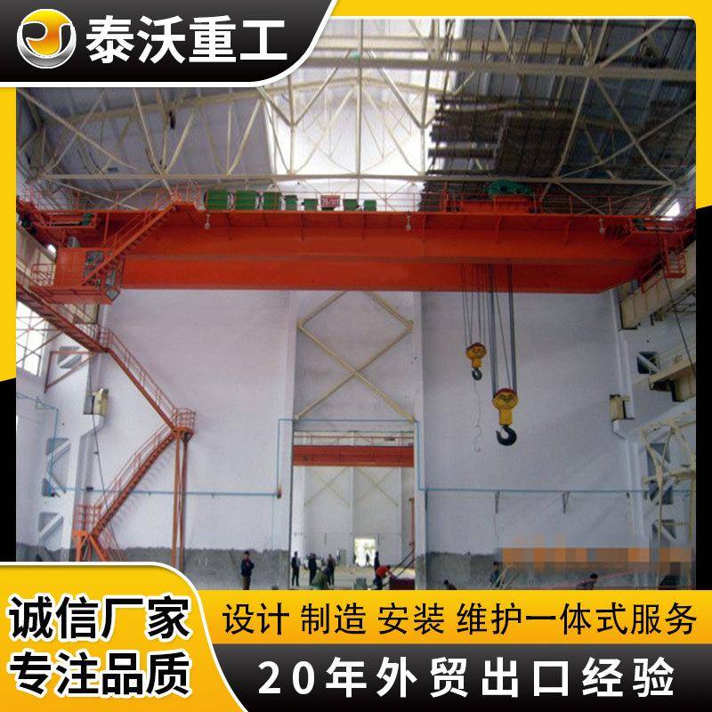 QD双梁桥式起重机现货供应15T32t电遥控多规格龙门吊遥控起重机