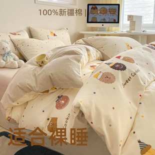 ins风纯棉床上四件套全棉儿童床品学生宿舍三件套男孩被套罩床单4