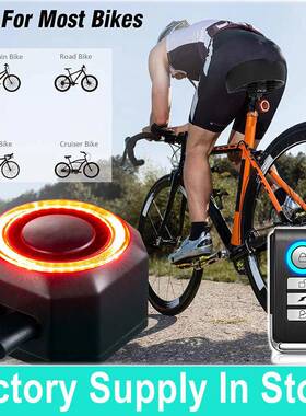 Light USB Rechargeable Mountain Bike Brake Sensor Light